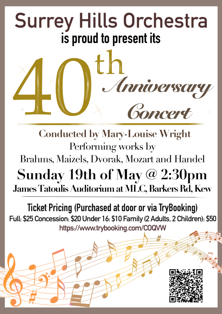 Image of the flyer for the concert will full details